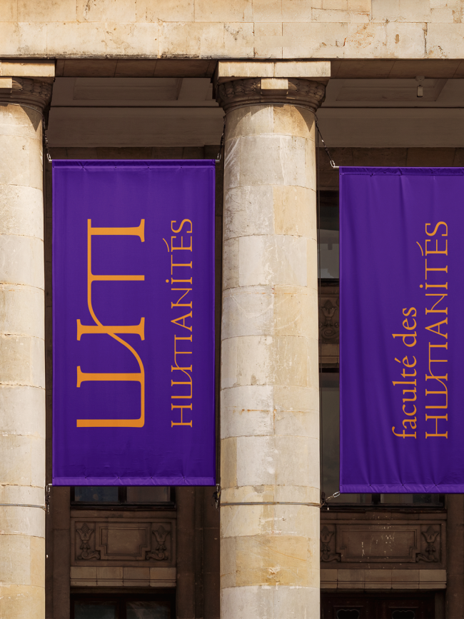 Faculté des humanités